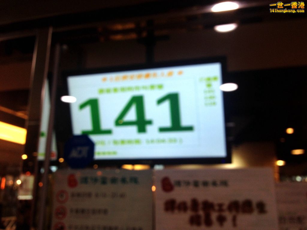 IMG_6747.JPG