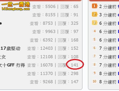 360截图20160814185316874.jpg