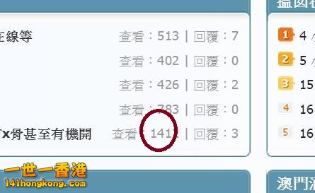 360截图20160814194847138.jpg