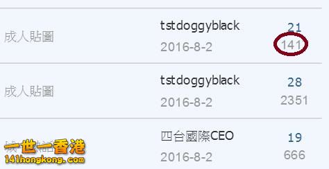 360截图20160815211650746.jpg