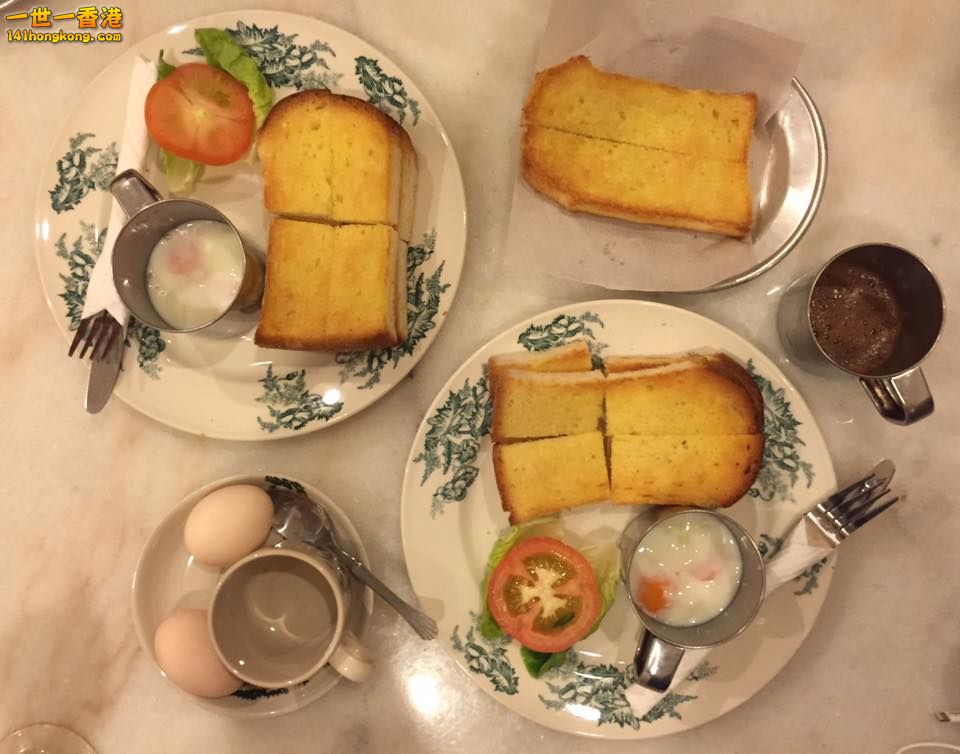 長江白kopi茶舖 a.jpg
