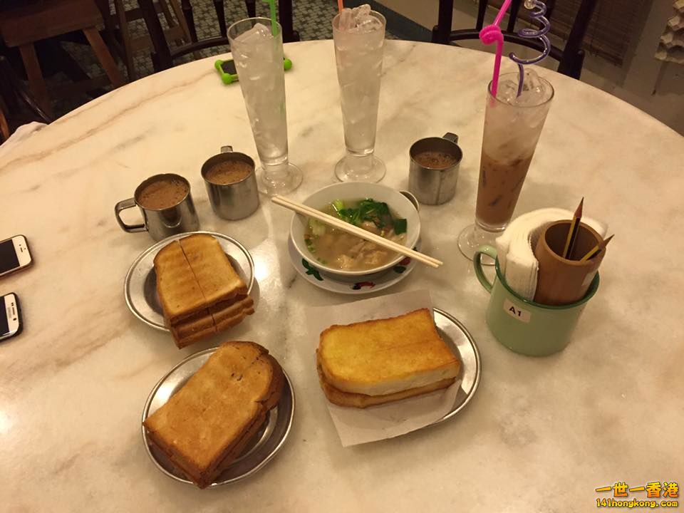 長江白kopi茶舖 b.jpg