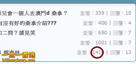 360截图20160816075742890.jpg