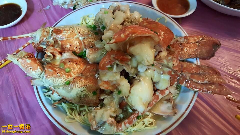 龍蝦伊麵.jpg