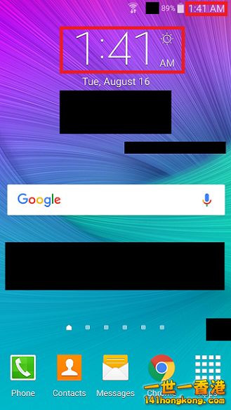 141timeonphone.png