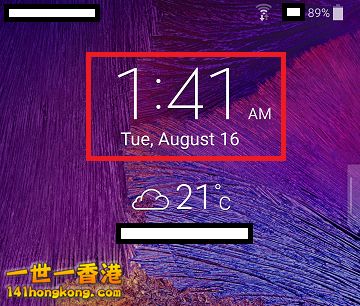 141timeonphone 1.png