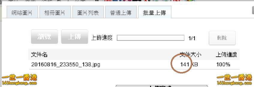 0040109uchskd6yaz999ak.jpg