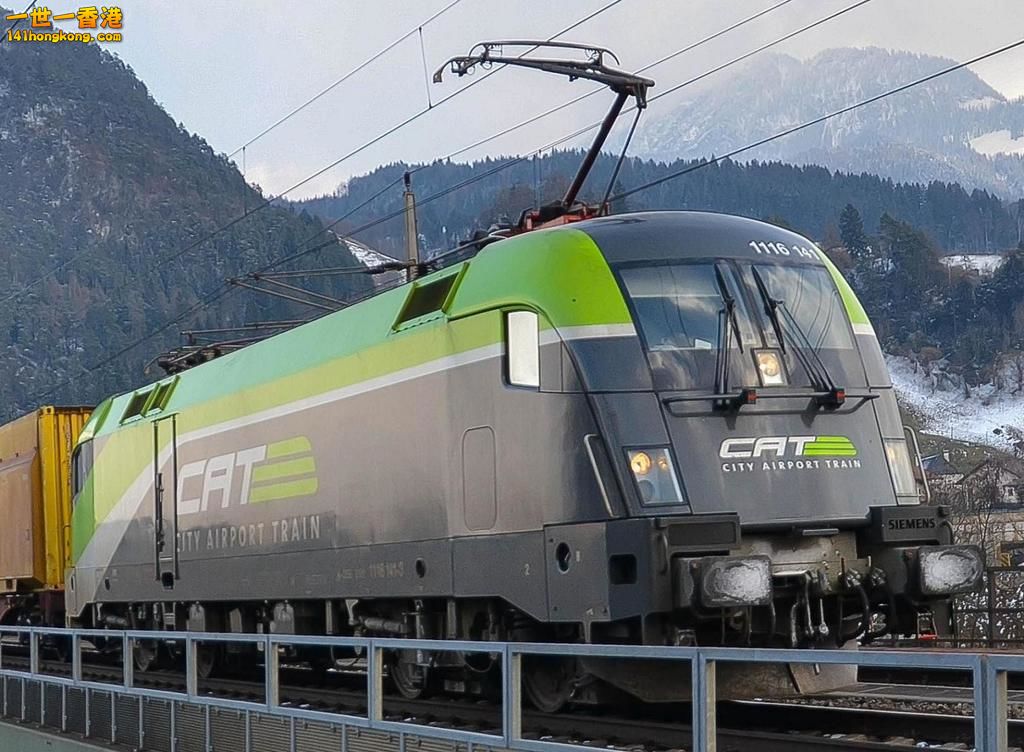 1116-141 city airport train.jpg