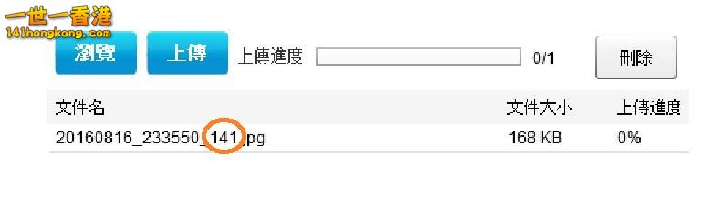 360截图20160817023220895.jpg