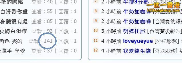 360截图20160822215937581.jpg