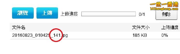 360截图20160823030912901.jpg