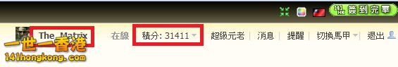 141points2.png