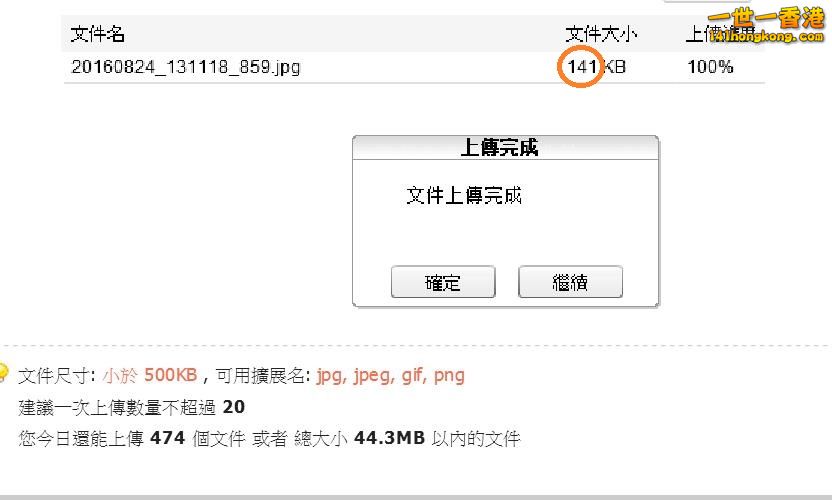360截图20160824141616219.jpg
