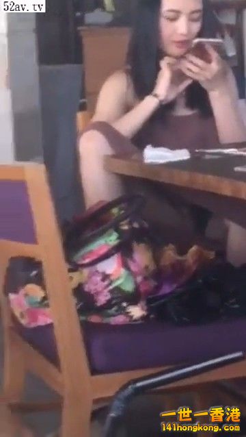 【新提醒】快看 這女的沒穿內褲[00_00_04][20160825-121313-0].jpg