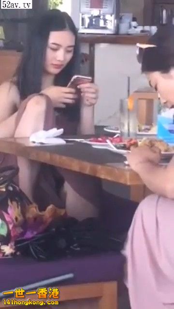 【新提醒】快看 這女的沒穿內褲[00_00_57][20160825-121337-5].jpg