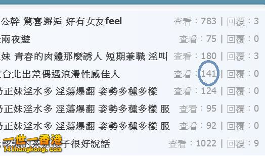 360截图20160822220059125.jpg