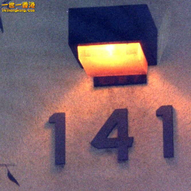 5929184852_40303c6335_b.jpg