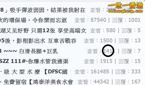 360截图20160826231746707.jpg