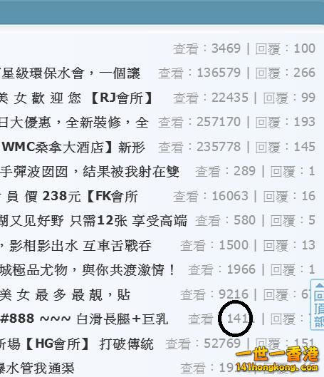 360截图20160826231810734.jpg