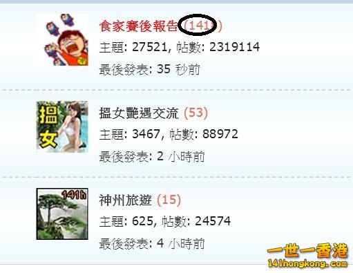 360截图20160827205630811.jpg