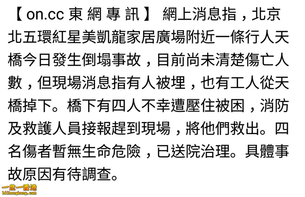 20160828_234739.png