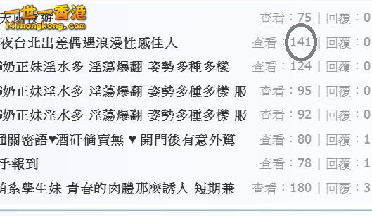 360截图20160822220028469.jpg