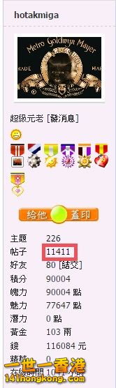 snap0071.jpg