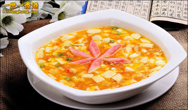 蟹黄豆腐4.jpg