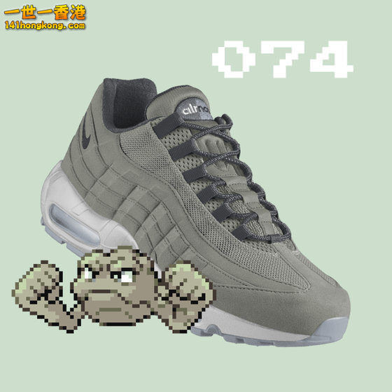 NIKE32.jpg