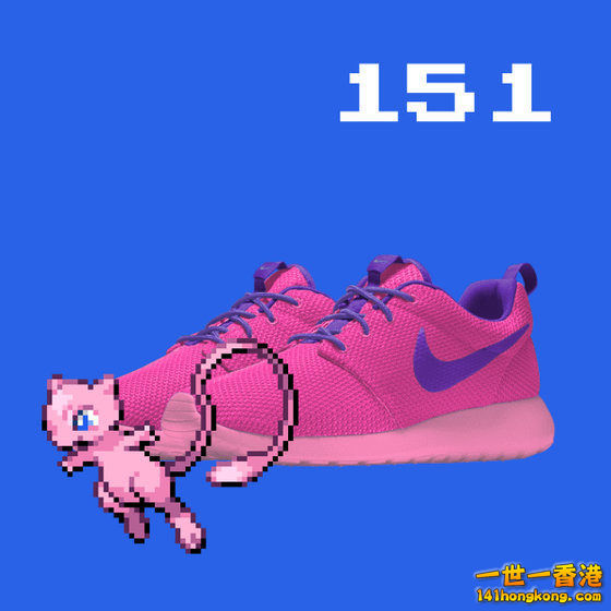 NIKE58.jpg