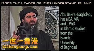 Abu Bakr al-Baghdadi    04.jpg