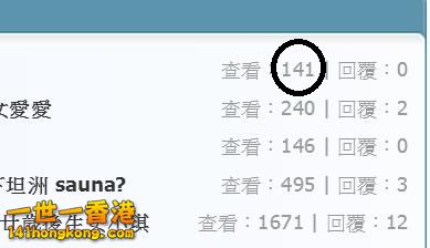 360截图20160831223810769.jpg
