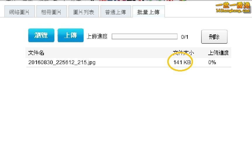 360截图20160831033542998.jpg