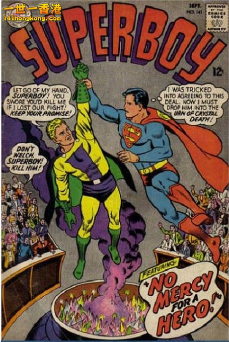 141 ...dc.wikia.jpg