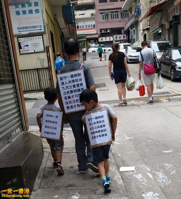 FB_IMG_1472900860248.jpg