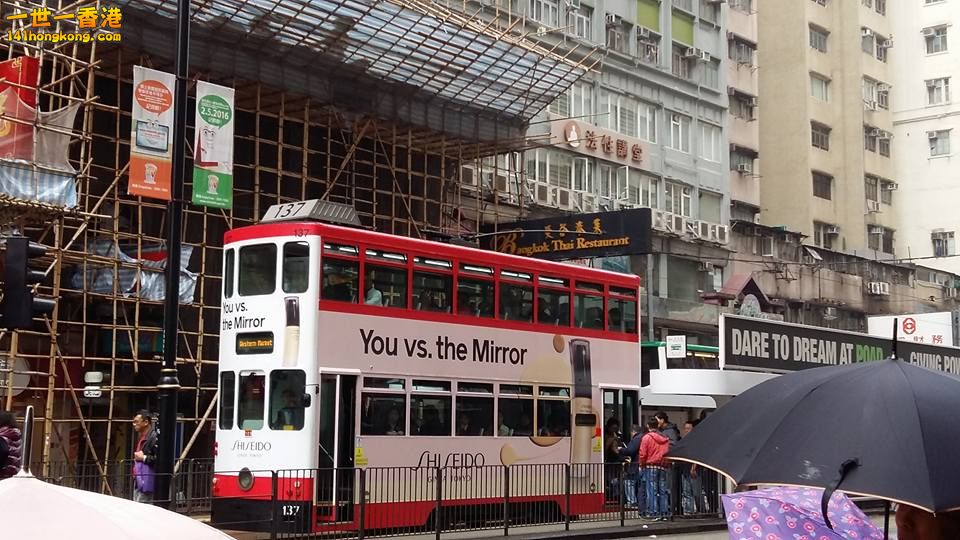 Hong Kong    10.jpg