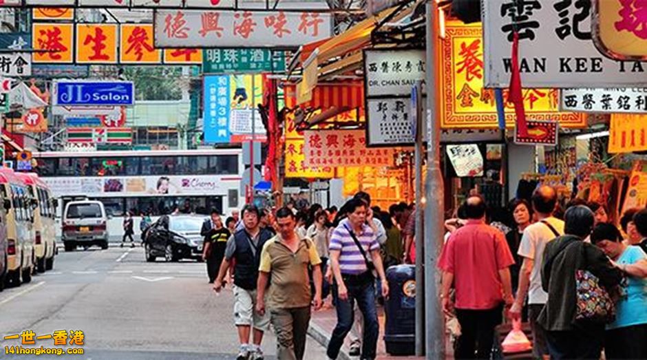 Hong Kong    05.jpg
