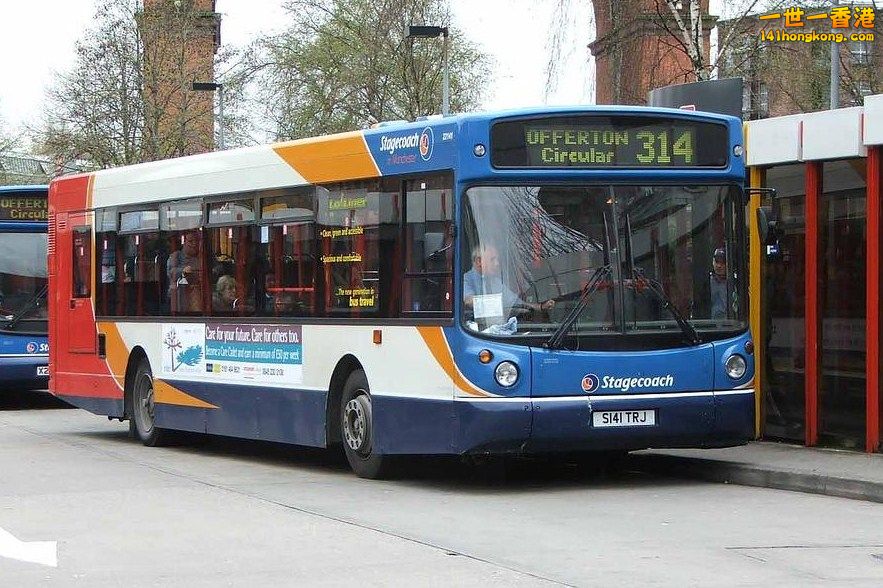 (S141 TRJ) - Stockport Bus Station.jpg