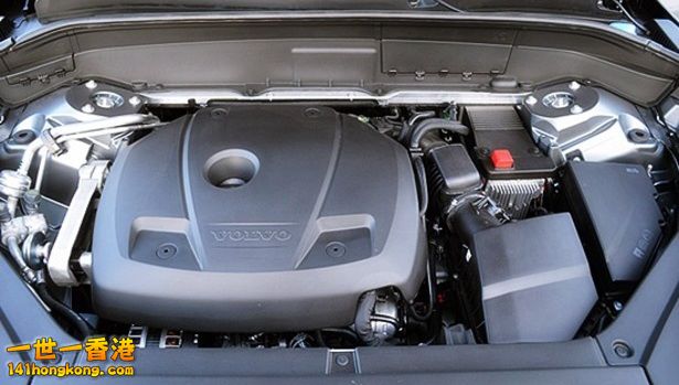 2016-Volvo-S90-engine.jpg