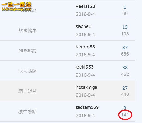 360截图20160904235419326.jpg