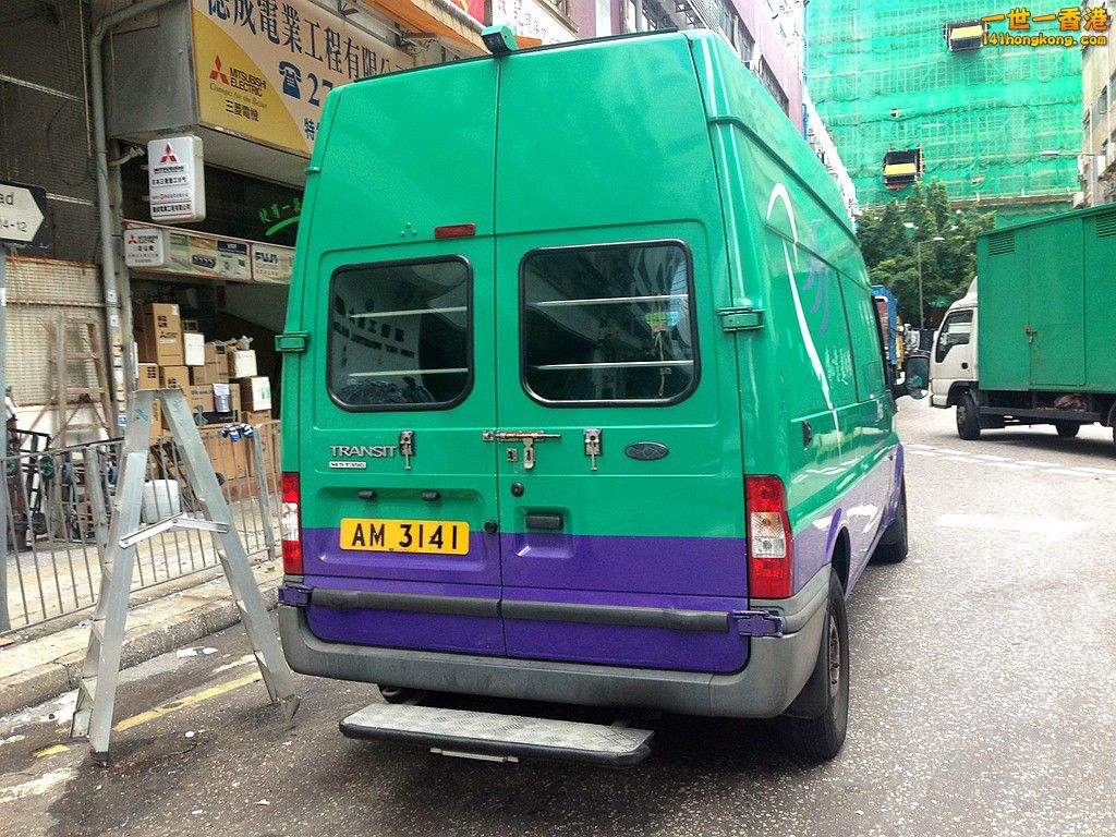 AM3141.JPG