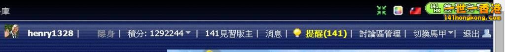 360截图20160906125118646.jpg