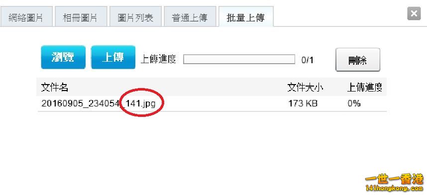 360截图20160906025958066.jpg