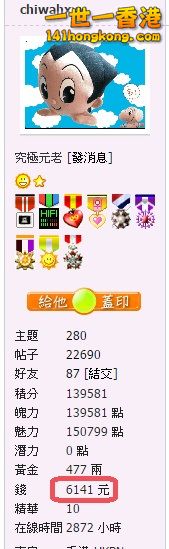 snap0113.jpg