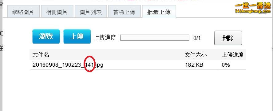 360截图20160908193849212.jpg