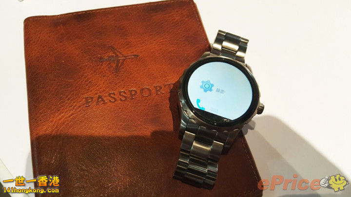 Fossil05.jpg