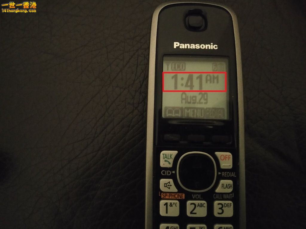 141AM time Aug 29 on cordless phone.jpg