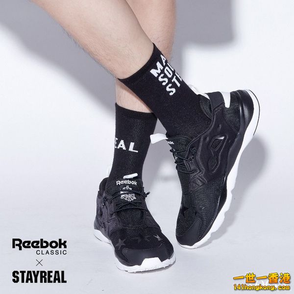 Reebok17.jpg