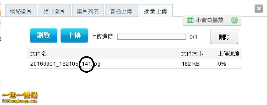 360截图20160901162548482.jpg