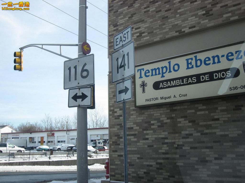 Massachusetts State Route 141--.jpg